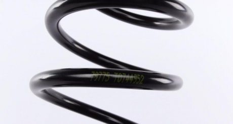 Пружина задняя lesjofors 4259249