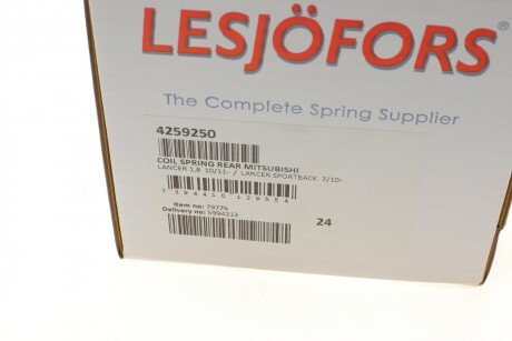 Пружина задняя lesjofors 4259250