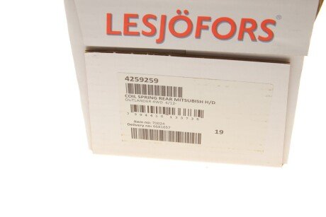 Пружина задняя lesjofors 4259259