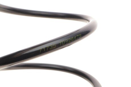 Задня пружина lesjofors 4259272