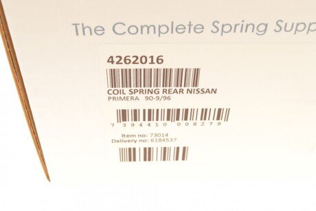 Задня пружина lesjofors 4262016