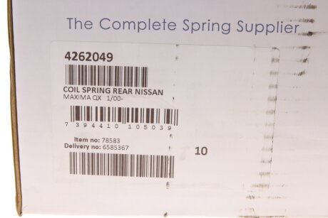 Задня пружина lesjofors 4262049