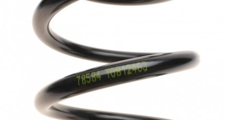 Задня пружина lesjofors 4262050