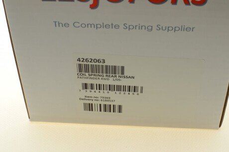 Пружина задняя lesjofors 4262063