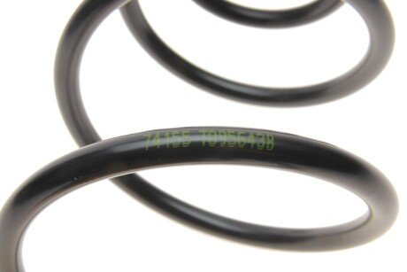 Пружина задняя lesjofors 4263438