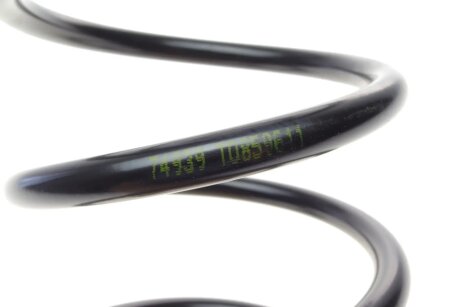 Задня пружина lesjofors 4263457