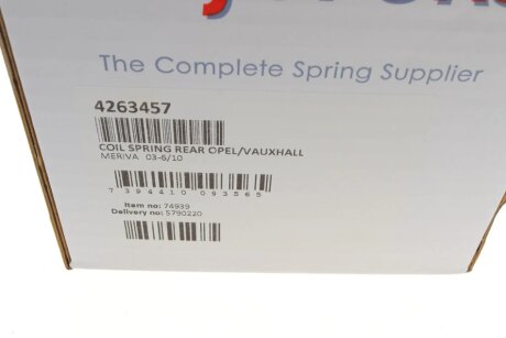 Задня пружина lesjofors 4263457