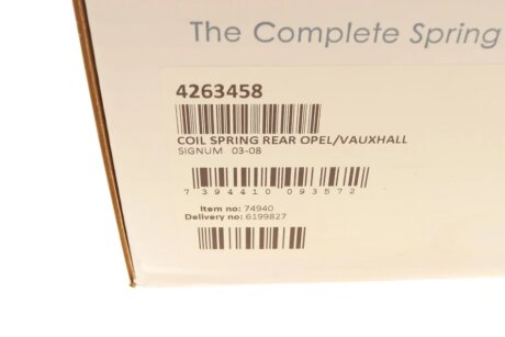 Задня пружина lesjofors 4263458