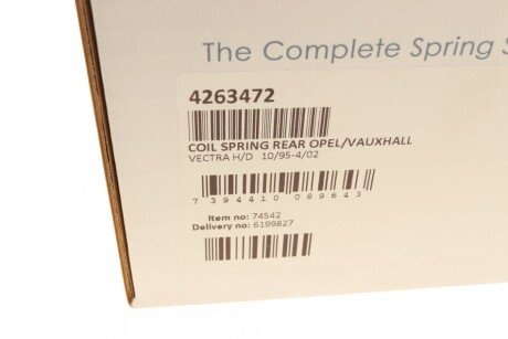 Задня пружина lesjofors 4263472