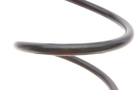 Задня пружина lesjofors 4263478