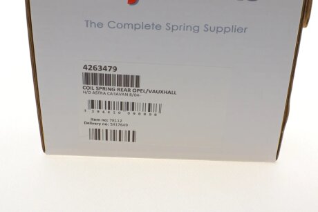 Пружина задняя lesjofors 4263479