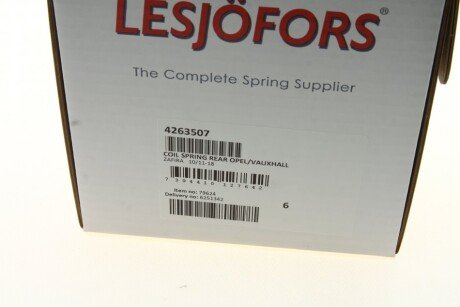 Пружина задняя lesjofors 4263507