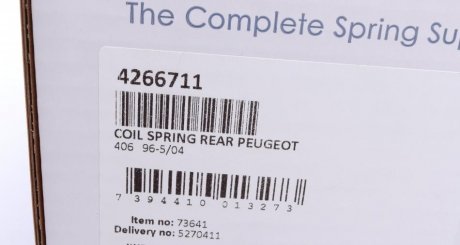 Пружина задняя lesjofors 4266711