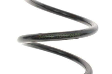 Пружина задняя lesjofors 4266715