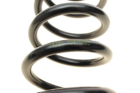 Задня пружина lesjofors 4266736