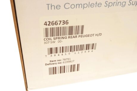 Задня пружина lesjofors 4266736