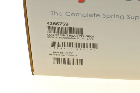 Задня пружина lesjofors 4266759