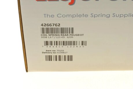 Задня пружина lesjofors 4266762