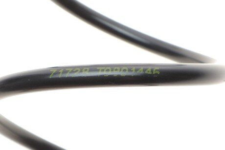 Пружина задняя lesjofors 4266781