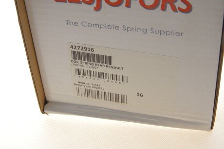 Задня пружина lesjofors 4272916
