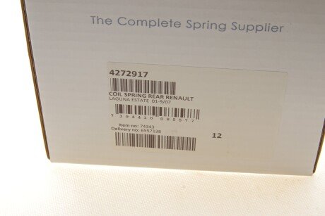 Пружина задняя lesjofors 4272917