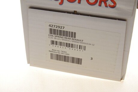 Задня пружина lesjofors 4272927