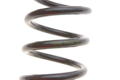 Задня пружина lesjofors 4272931