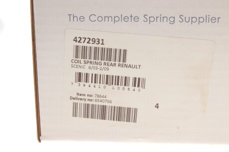 Задня пружина lesjofors 4272931