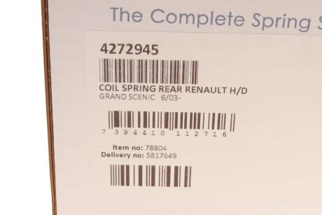 Пружина задняя lesjofors 4272945