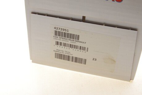 Пружина задняя lesjofors 4272951