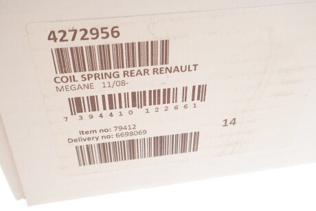 Задня пружина lesjofors 4272956