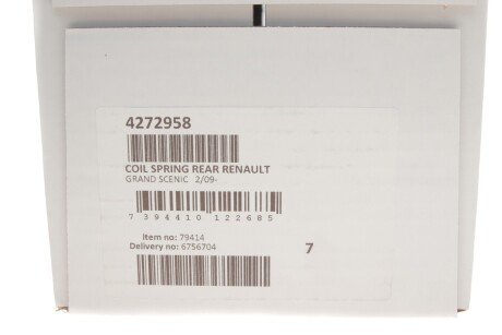 Задня пружина lesjofors 4272958