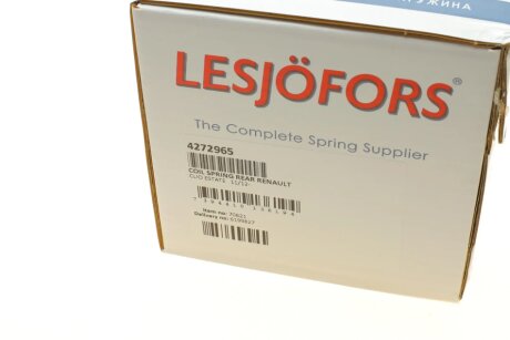 Задня пружина lesjofors 4272965