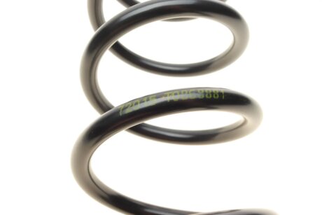 Задня пружина lesjofors 4272969