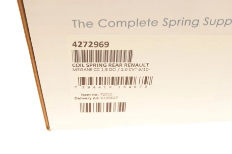 Задня пружина lesjofors 4272969