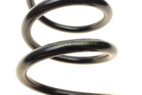 Задня пружина lesjofors 4282921