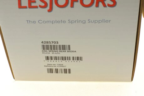 Задня пружина lesjofors 4285703