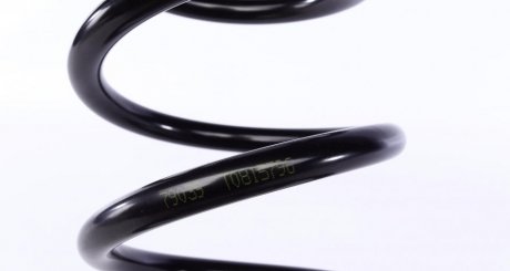 Задня пружина lesjofors 4285728