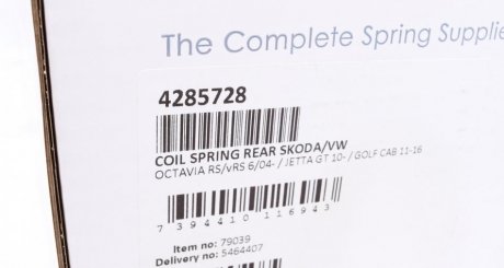 Задня пружина lesjofors 4285728