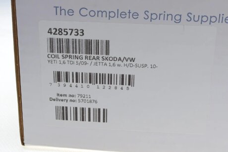 Пружина задняя lesjofors 4285733