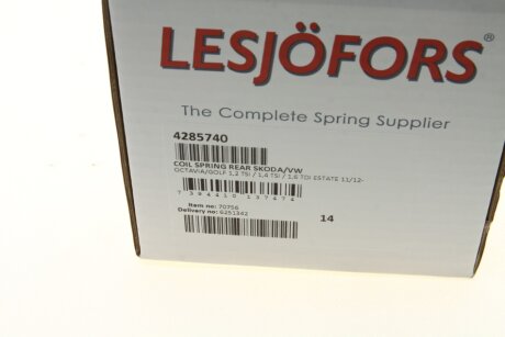 Задня пружина lesjofors 4285740