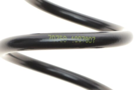 Пружина задняя lesjofors 4285743