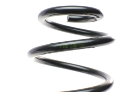 Задня пружина lesjofors 4285747