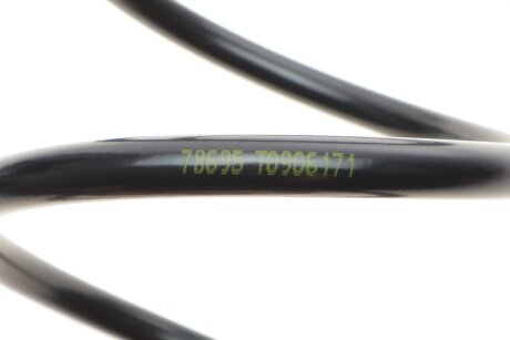 Задня пружина lesjofors 4288317