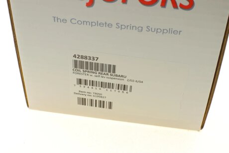 Задня пружина lesjofors 4288337