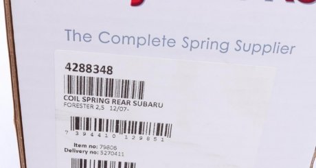 Пружина задняя lesjofors 4288348