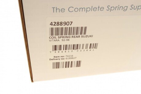 Пружина задняя lesjofors 4288907