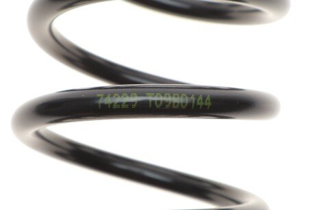 Пружина задняя lesjofors 4288908