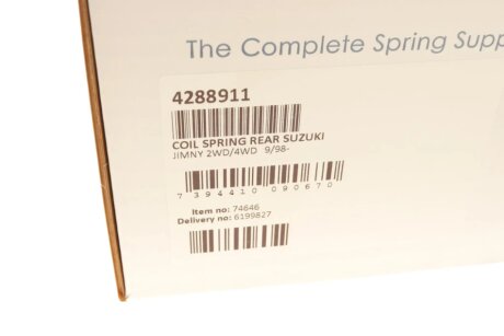 Пружина задняя lesjofors 4288911