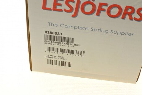 Пружина задняя lesjofors 4288933